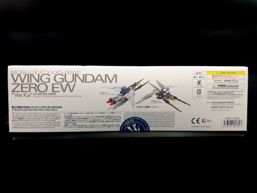 [MG] 윙건담 제로 EW ver. Ka. Review_3.jpg