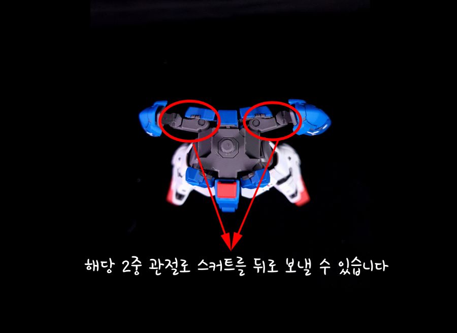 [MG] 윙건담 제로 EW ver. Ka. Review_85.jpg