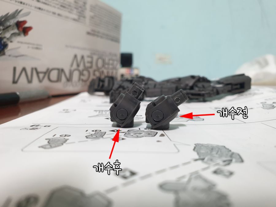 [MG] 윙건담 제로 EW ver. Ka. Review_95.jpg