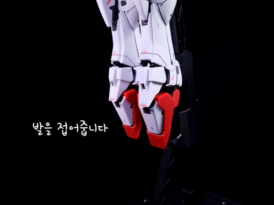 [MG] 윙건담 제로 EW ver. Ka. Review_179.jpg