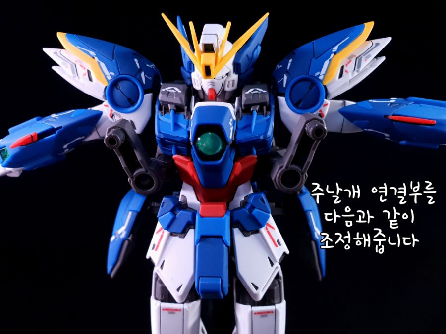 [MG] 윙건담 제로 EW ver. Ka. Review_187.jpg