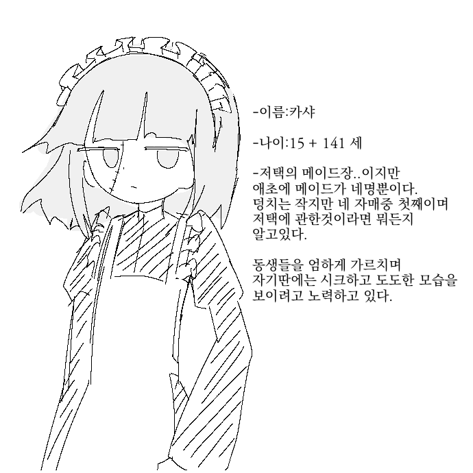 무제617_20210107013757.png