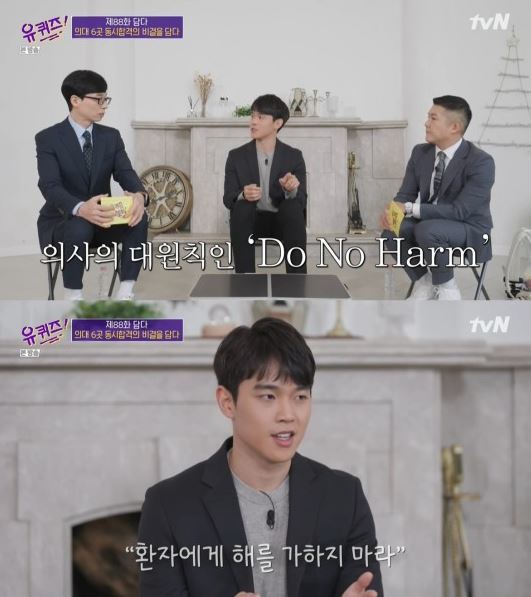 하와이유 이미지