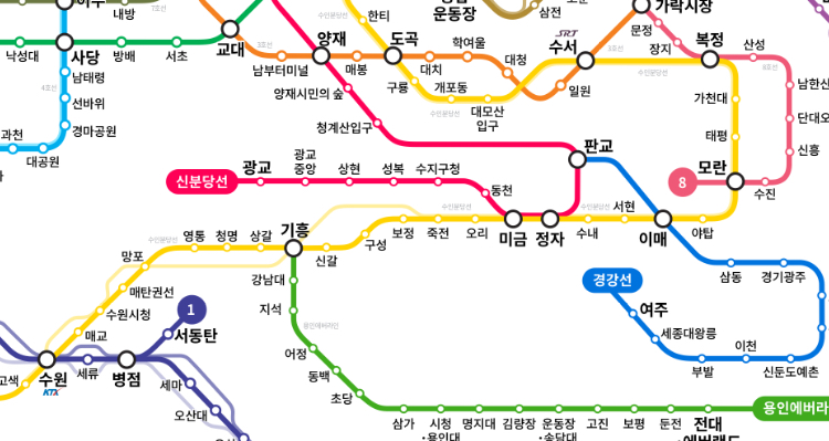 분당선 죽전행 이 씨.ㅂ새끼들_1.jpeg