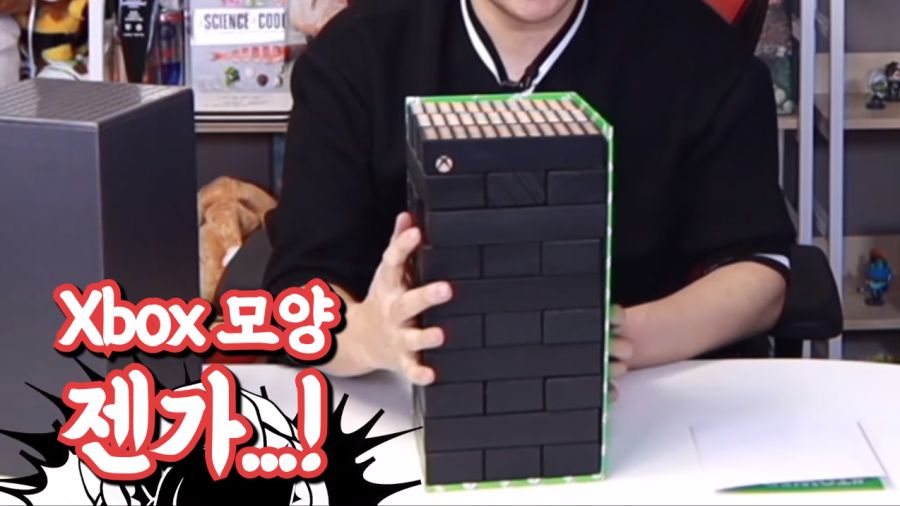 승우아빠 엑시엑 리뷰_3.png