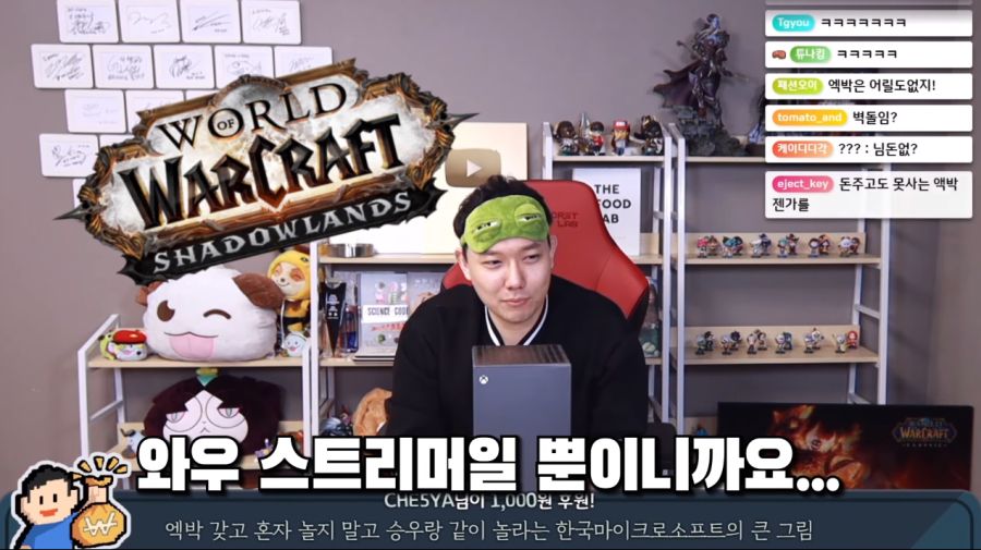 승우아빠 엑시엑 리뷰_7.png