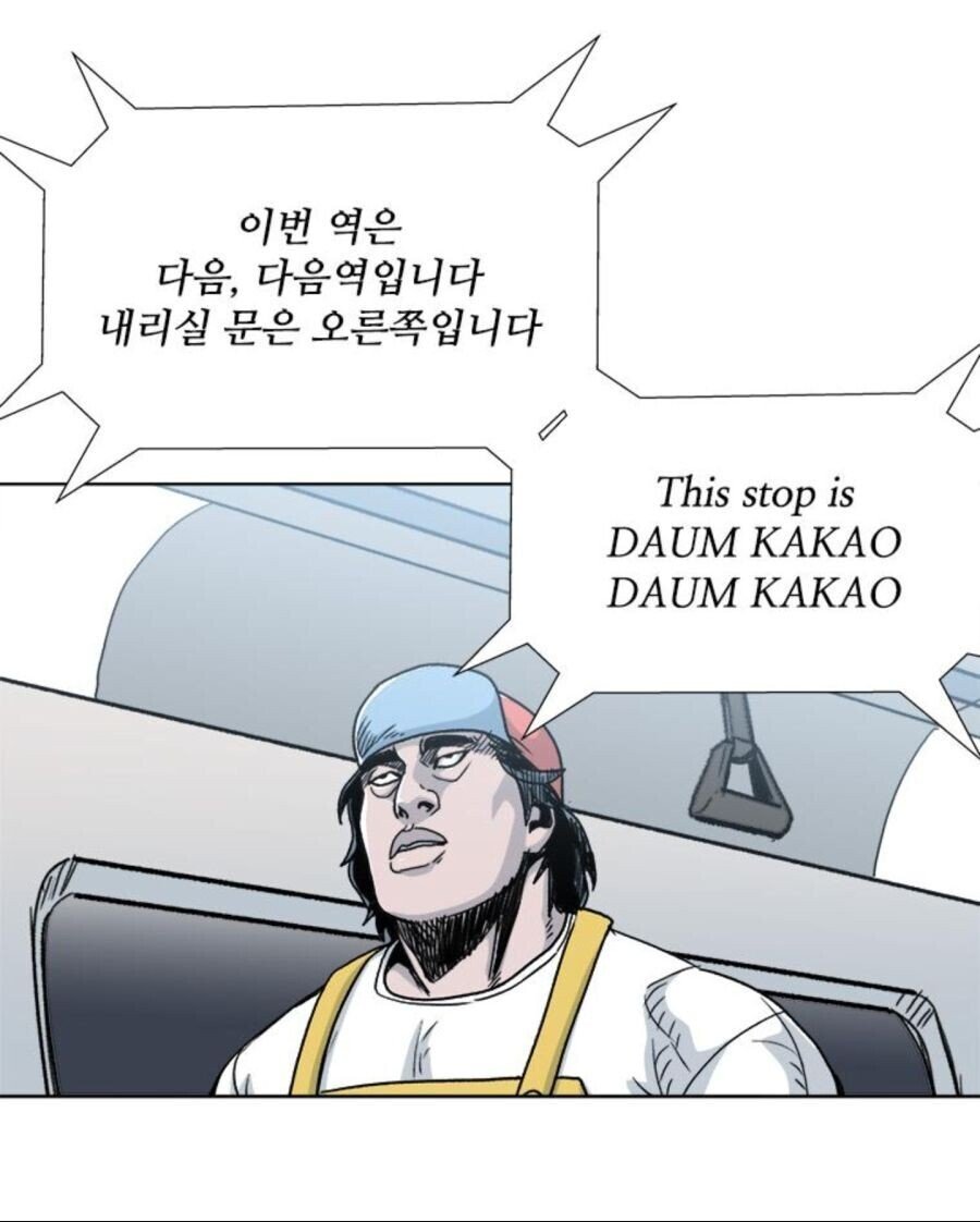 여고생 피셜 커서 남자를 깨나 울릴 유치원생_5.jpg
