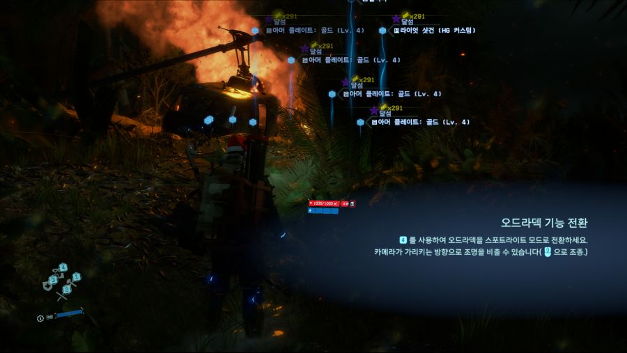 베트남 전쟁에 참여한 산타_1.png