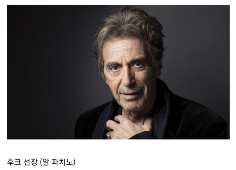 이래도 팅커벨이 흑인이라면 욕먹음?_2.jpg