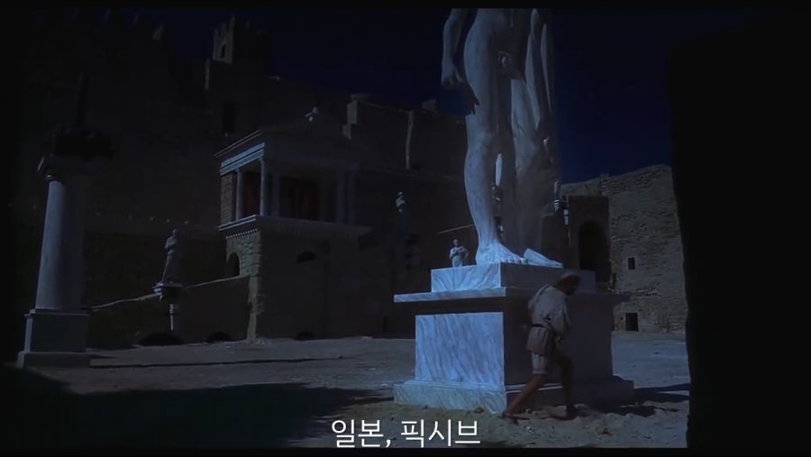 픽시브 혐한이 한국인 퇴치하기위해 만든 짤 with Monty Python_1.png
