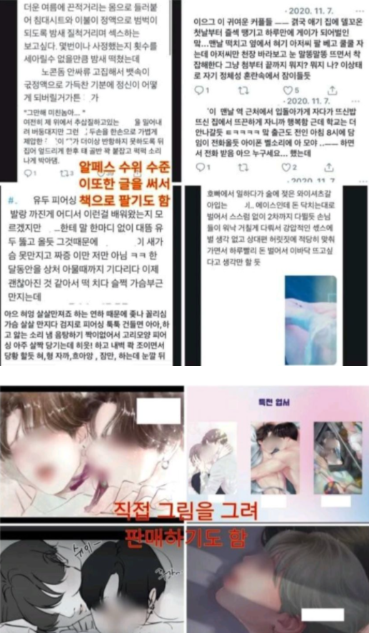 AI 이루다 & 알페스 사태를 본 어느 트위터리안의 감상_2.png