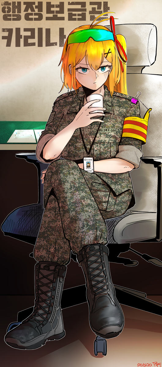 [소녀전선] 지킬거만 지키면 쉬는거 터치 안해~ | 유머 게시판 | 루리웹