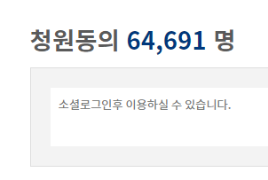 AI 이루다 & 알페스 사태를 본 어느 트위터리안의 감상_5.png
