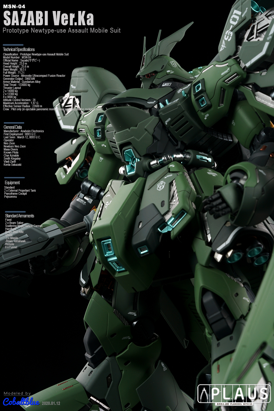 MG SAZABI01787 복사.jpg