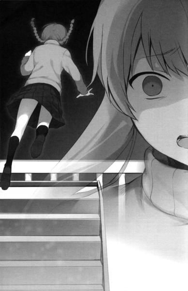 가장 그럴싸 했던 유메닛키 해석_1.png