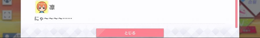 스쿠스타 매일 극장 210113_5.png