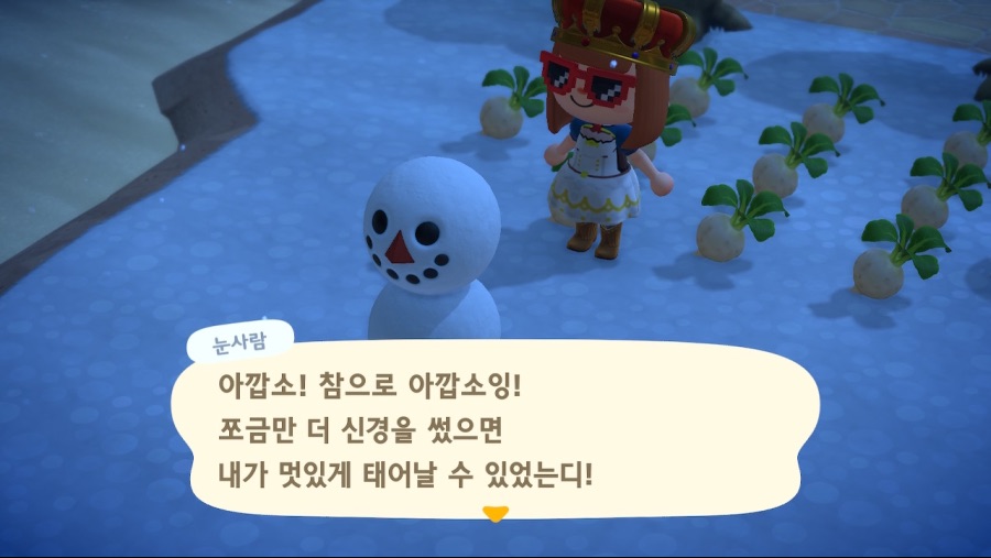 모동숲) 눈사람 만드는거 재밌긴한데 | (백업)유머 게시판(2020-2021) | Ruliweb
