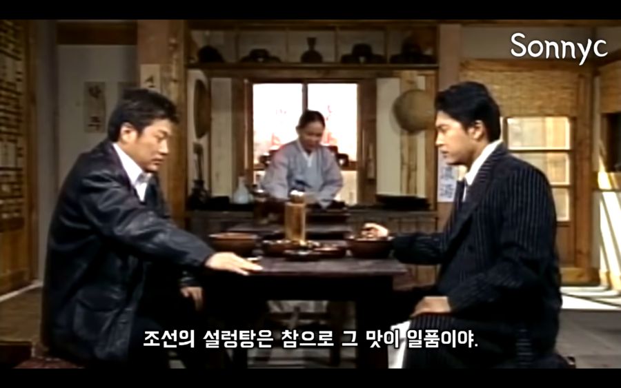 대한민국 3대 국밥류 甲_2.png