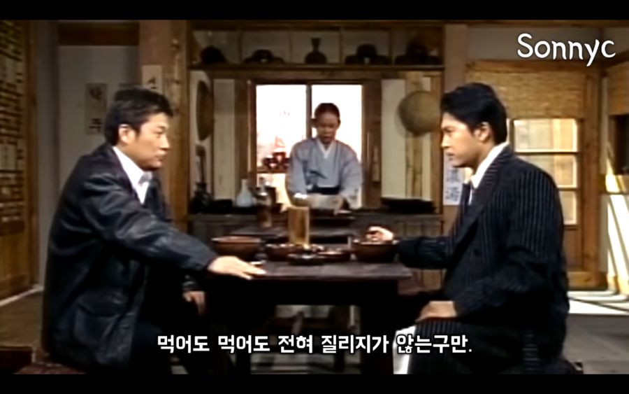 대한민국 3대 국밥류 甲_3.png