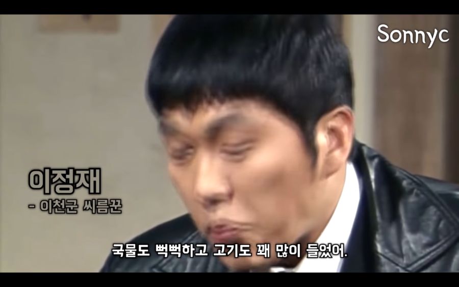 대한민국 3대 국밥류 甲_5.png