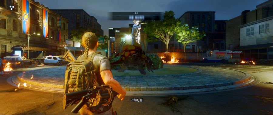 라오어 애비모드.jpg_27.jpg