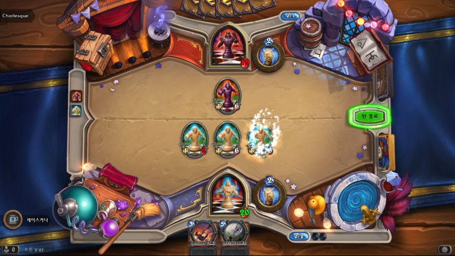 Hearthstone Screenshot 01-14-21 02.07.49.png