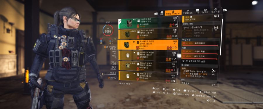 Tom Clancy's The Division® 22021-1-14-14-34-11.jpg