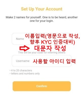 [모바일앱 무료채굴혁명!]비 네트워크 모바일앱 소개~_5.jpg