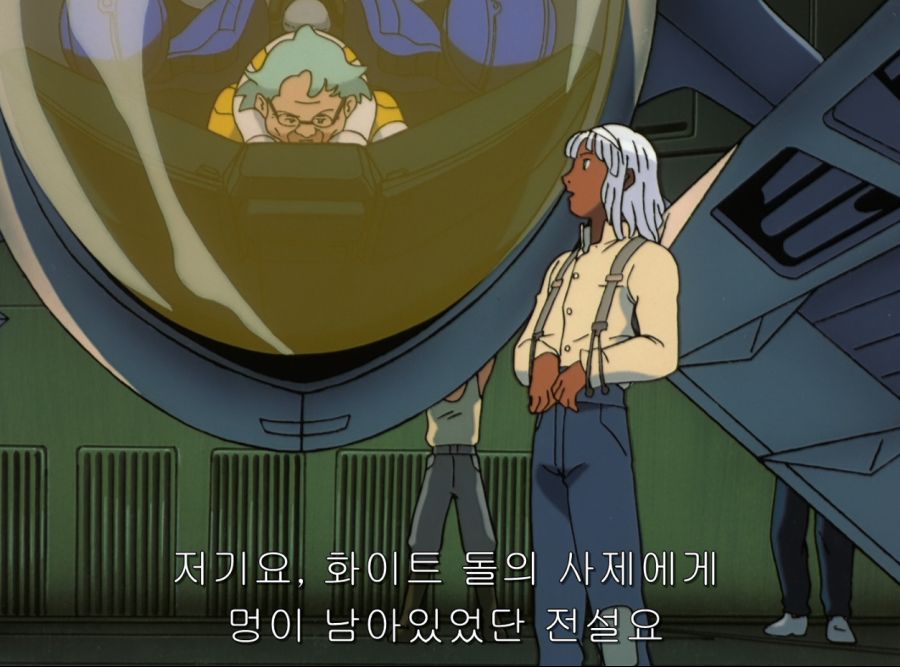 [턴에이 건담] 로랑 세아크의 추측성 대사._1.png