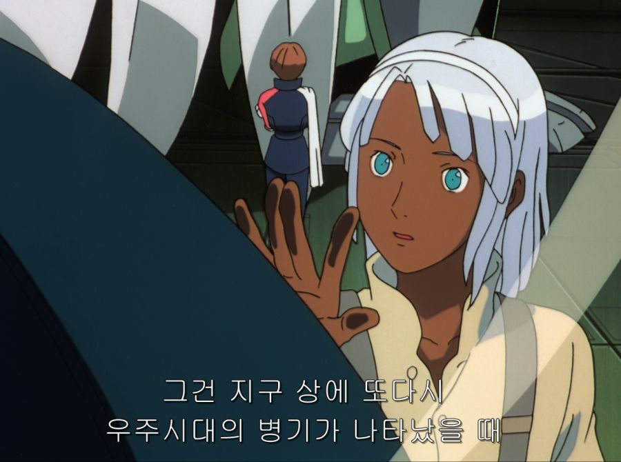 [턴에이 건담] 로랑 세아크의 추측성 대사._2.png