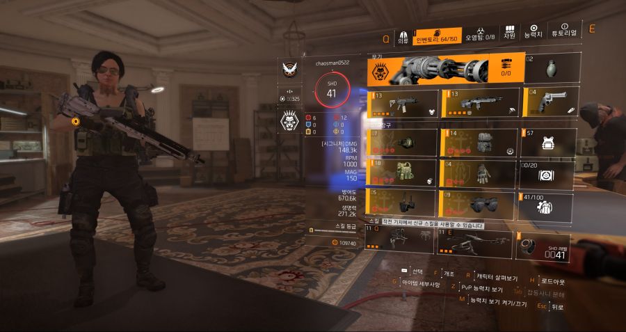 Tom Clancy's The Division® 22021-1-15-15-59-27.jpg
