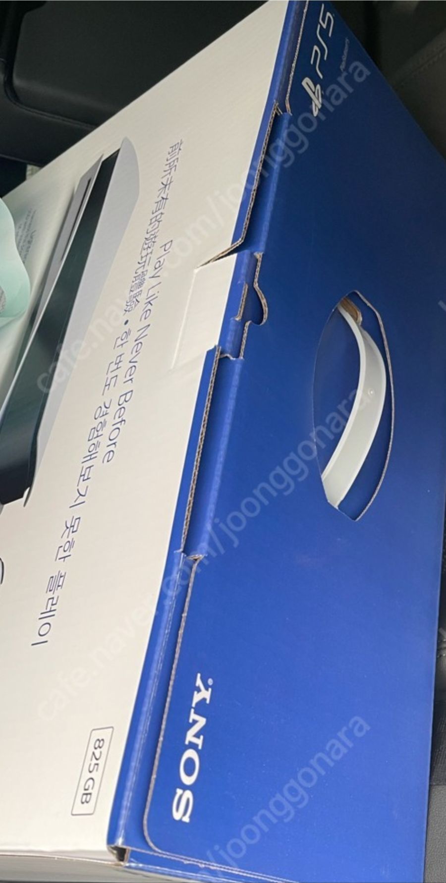 PS5 박스에 밀봉씰 붙어있나요?_1.jpg