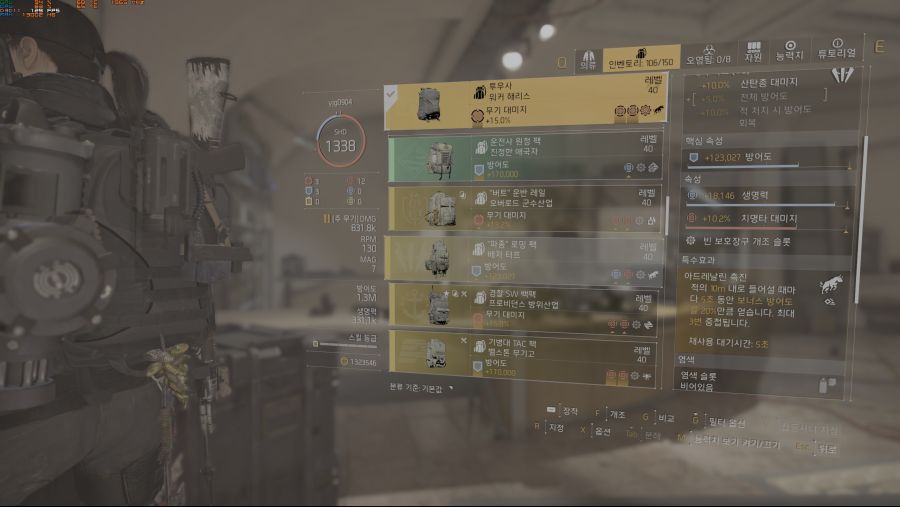 Tom Clancy's The Division® 22021-1-15-21-26-18.jpg