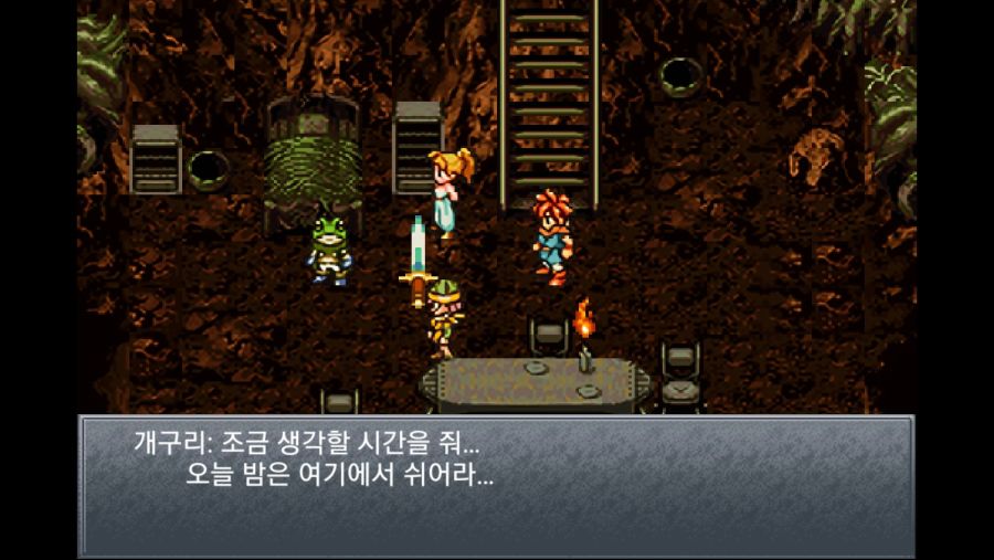 Screenshot_20201231-022722_ChronoTrigger.jpg