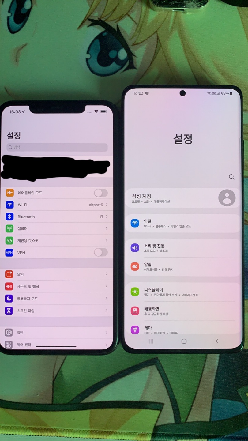 [S21울트라] 갤럭시 To Go 서비스로 체험하는 중 입니다._5.jpeg