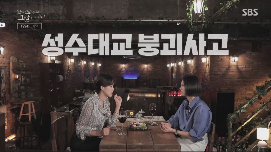 국대 역대급 부실 날림 공사 사건 | 과거 유머 게시판(5) | RULIWEB 국대 역대급 부실 날림 공사 사건 | 과거 유머 게시판(5) | 루리웹