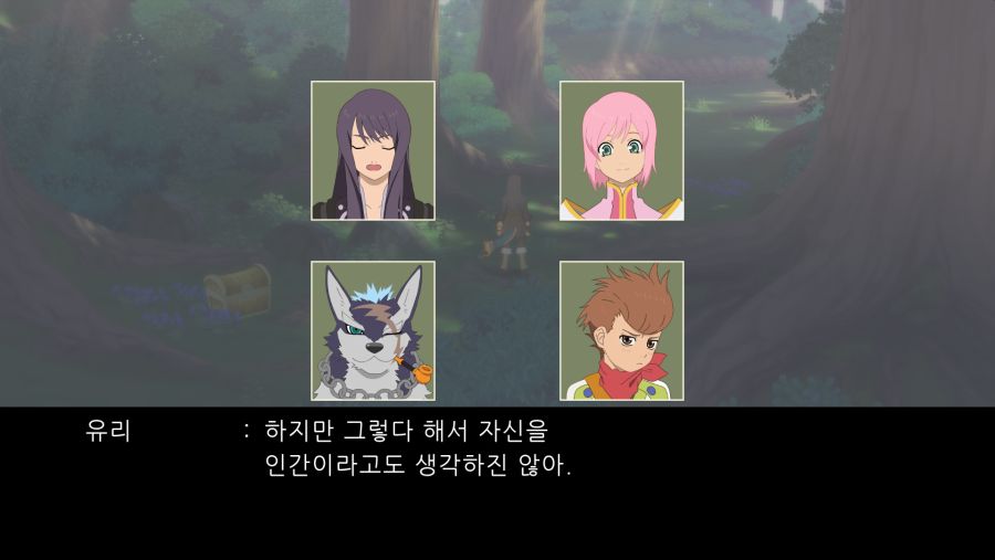 Tales of Vesperia_ Definitive Edition 2021-01-16 토 오후 6_18_29.png