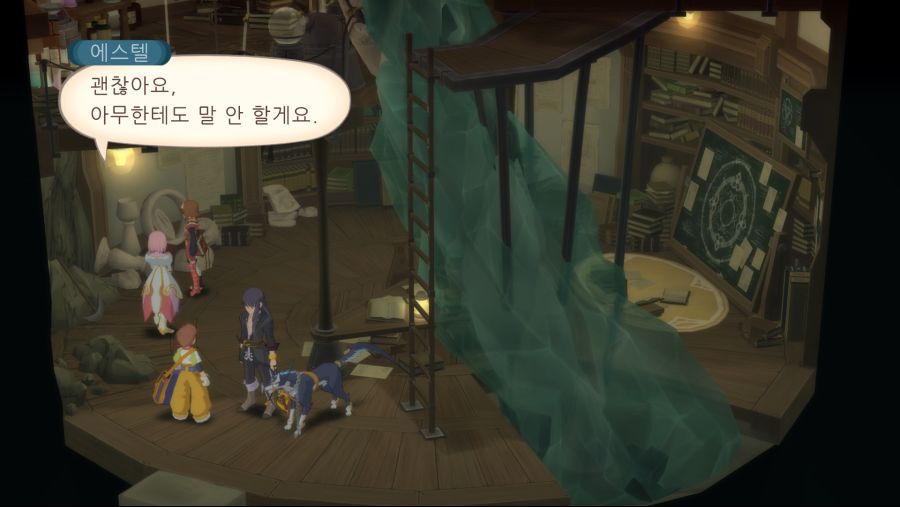 Tales of Vesperia_ Definitive Edition 2021-01-16 토 오후 7_44_40.png