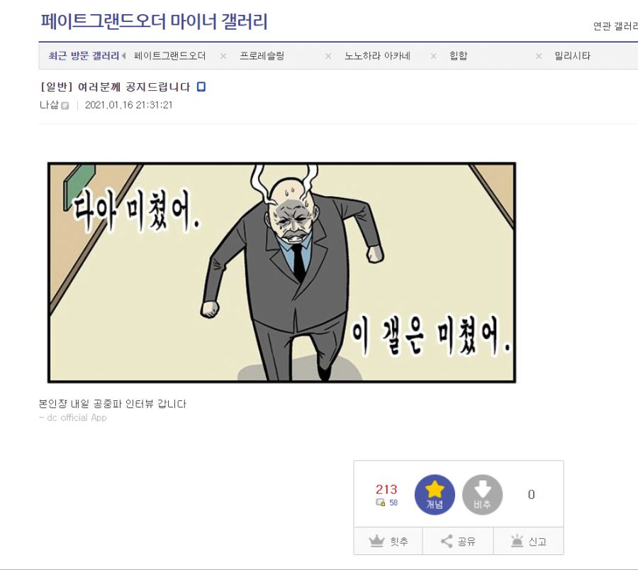 제목 없음.png