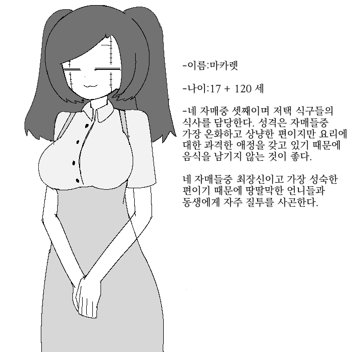 무제617_20210117061808.png