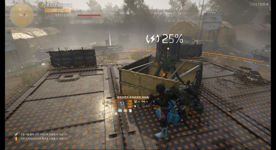Tom Clancy's The Division® 22021-1-18-8-17-21.jpg