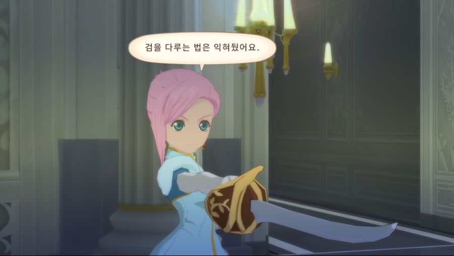 테일즈 오브 베스페리아 REMASTER 2021-01-17 16-59-24.png