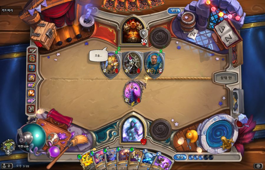 Hearthstone Screenshot 01-18-21 15.22.55.png