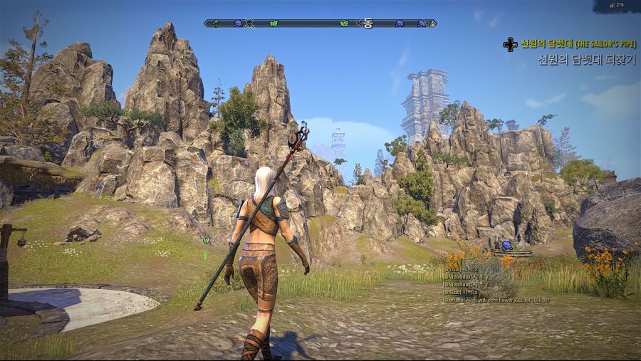 수정됨_Elder Scrolls Online Screenshot 2021.01.19 - 02.41.31.48.jpg