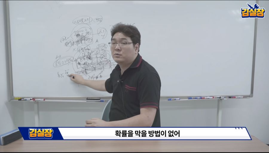 가챠7.png