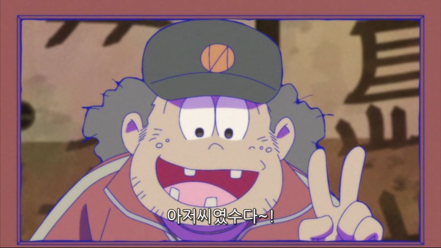 [Ohys-Raws] Osomatsu-san 3 - 15 (TX 1280x720 x264 AAC) 0000895938ms.png