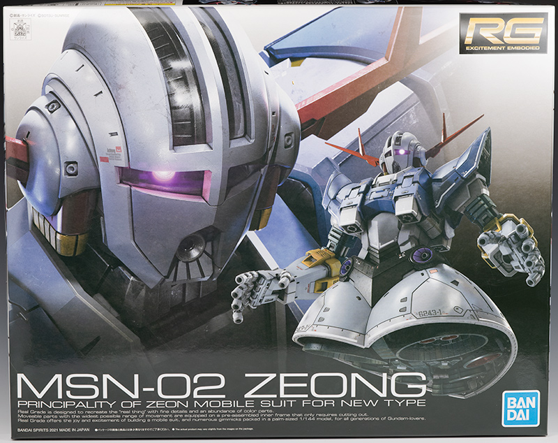 rg_zeong001.jpg