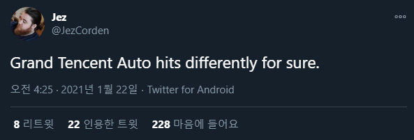 극혐) 텐센트가 굶지마 만든 게임회사 인수된거 보고 생각난거_4.jpg