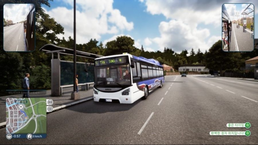 내가 추천하는 시뮬레이터게임_3.jpg