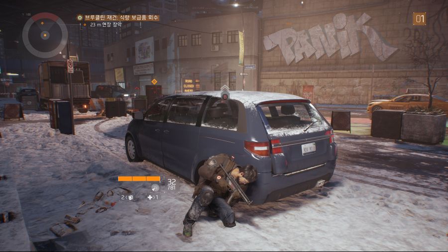 Tom Clancy's The Division™ 2021-01-22 19-33-32.png